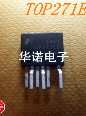 特价 离线开关TOP271EG 原装拆机质量保证