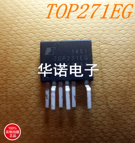 特价 离线开关TOP271EG 原装拆机质量保证