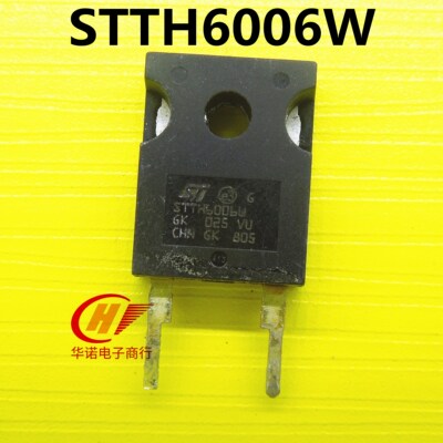 原装进口原字 STTH6006W 整流二极管 60A 600V 测量好 质量保证
