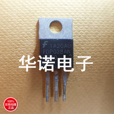 供应仙童厂家 FDP038AN06A0 FDP038AN TO-220 60V 80A