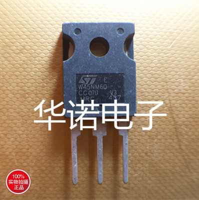 MOS场效应 W45NM60 STW45NM60 TO247 三极管