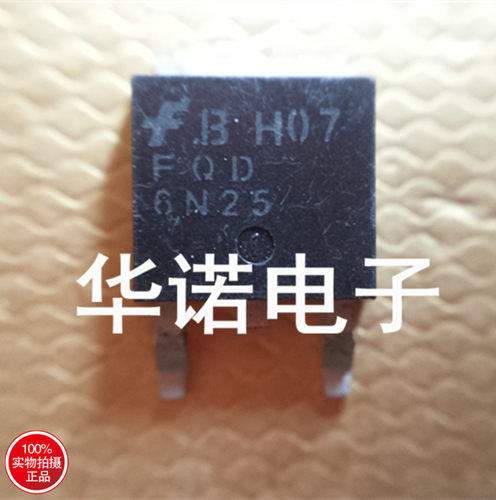 FQD6N25 6N25 FSC TO-252 6A250V N沟道MOS管 仙童场效应管