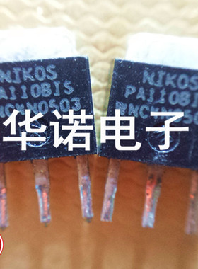 PA110BIS 原装正品NIKO-S  TO251