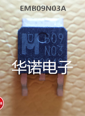 F90P02 TO-252 P沟道 原装液晶场效应管主板场效应管