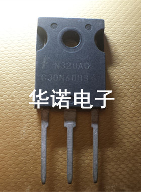 G30N60B3 G30N60C3 G30N60A4 原装进口拆机 质量保证