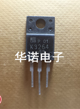 拆机三极管 2SK3264 K3264 原装进口 实物现货 质量全检查好