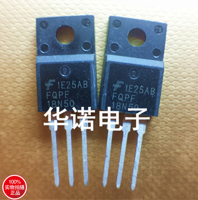 FQPF18N50 FQPF18N20 PFV218N50 P18n60 原装进口拆机 质量保证