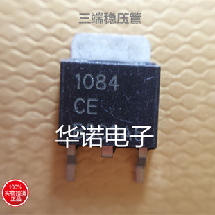 AIC1084CE 1084CE 原装拆机 TO-252封装