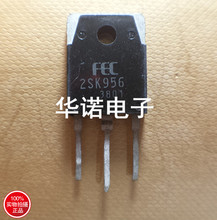 进口2SK956 K956 参数 800V 9A 150W 正品