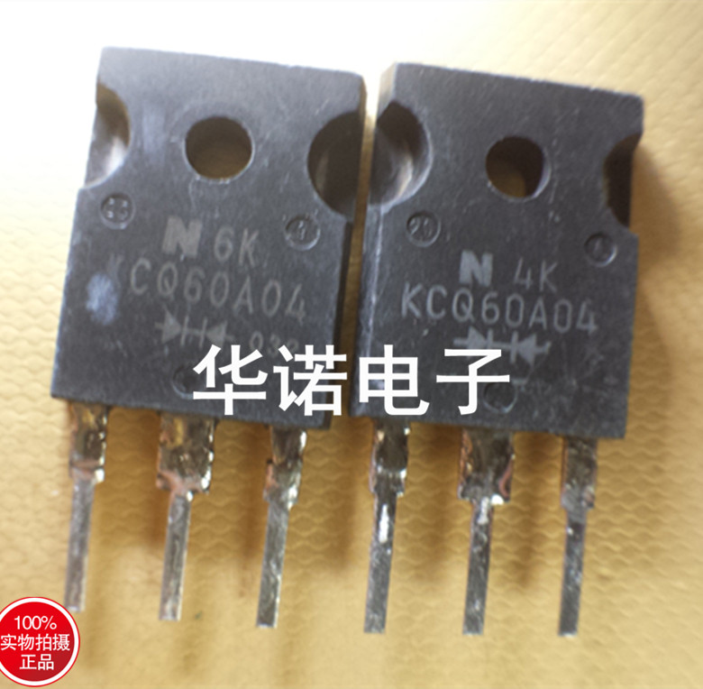 原装进口拆机 KCQ60A04 C60P04Q TO-247 测试好 可直拍 厂家直销