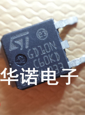 GD10NC60KD 原装进口 实物实拍 质量保证