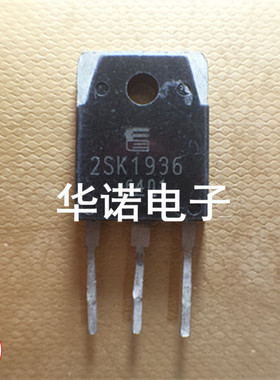 富士通MOS场效应管 2SK1936 K1936 10A/500V 质量保证