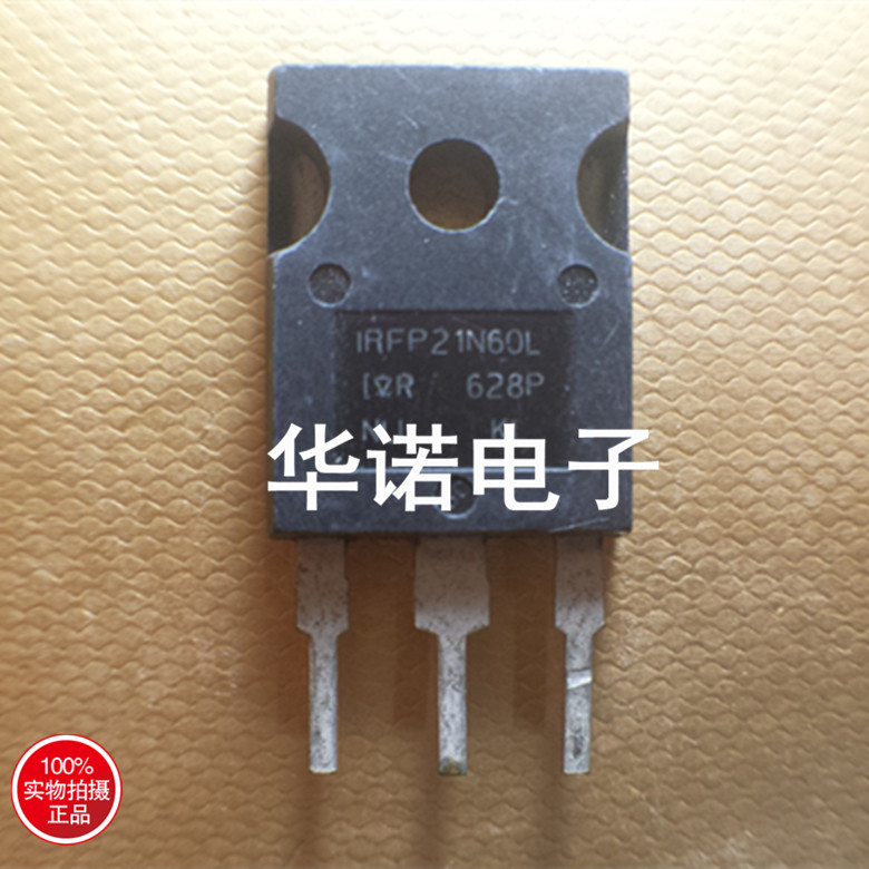 IRFP22N50A IR进口拆机场效应 22A 500V 三极管 测试好 质量保证