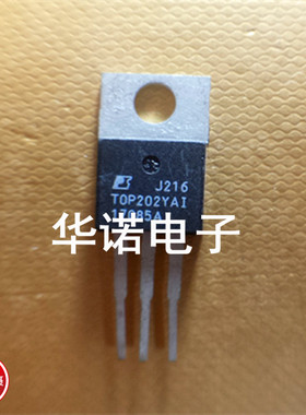 TOP202YAI 诚信供应商 原装进口拆机 电源管理芯片