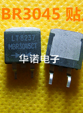 原装进口拆机 MBR3045CT SBL3045CT肖特基正品现货测试好
