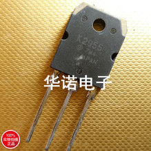 K2955 J554 2SK2955 2SJ554 原装进口拆机 质量保证