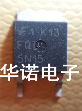 FQD5N15TF TO252贴片 原装场效应管5N15