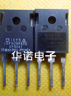 IXFH26n60  原装进口拆机 质量保证