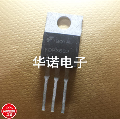 FDP3632场效应三极管100V 80ATO220N沟道 现货