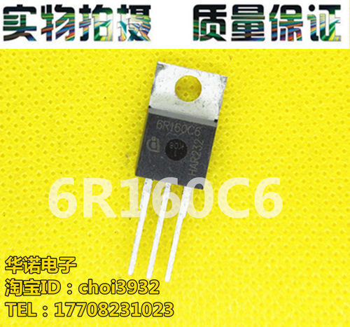 6R160C6 现货库存价格咨询实物拍摄质量保证
