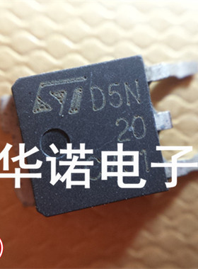液晶场效应管D5N20 FQD5N20 N沟道 200V 5A TO-252