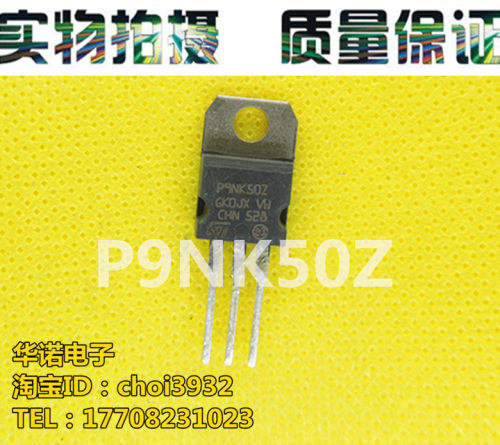 供应场效应管P9NK50Z STP9NK50Z 原装进口拆机