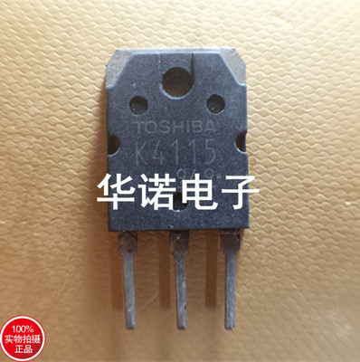 原装进口拆机 2SK4115 K4115 TO-3P 场效应管 测试好 可直拍