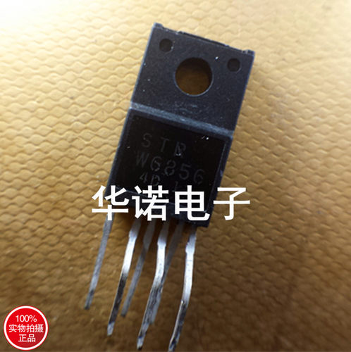 STRW6856 STR-W6856 电源模块