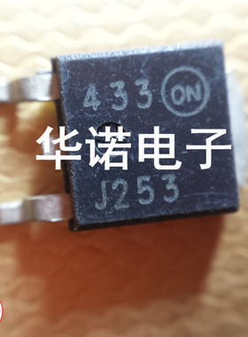 贴片管 MJD253 J253 MJD243 配对管 ON厂家 质量保证