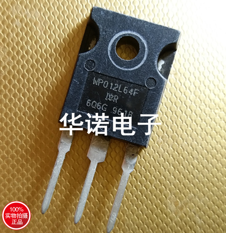 主营三极管 WP012L64F WPO12L64F 原装拆机元件