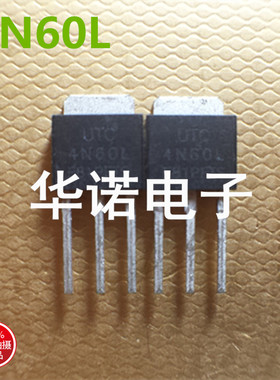 4N60L TO251封装 原装正品 实物现货