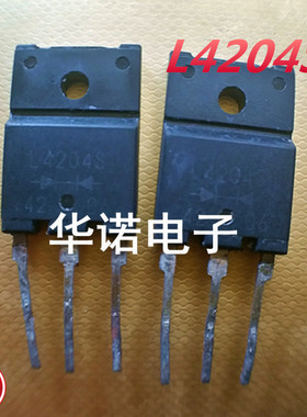 Sacoh/主营三极管 FML-4204S L4204S 原厂原装拆机元件 质量保证