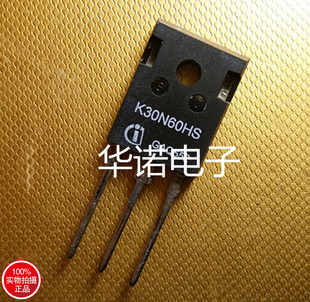 K30N60HS SKW30N60HS 电焊机用高速IGBT 原装拆机