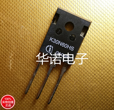 K30N60HS SKW30N60HS 电焊机用高速IGBT 原装拆机