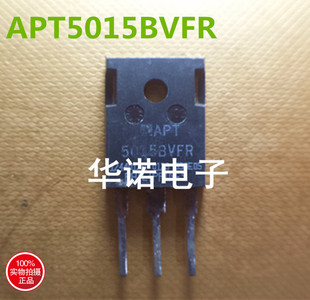 APT5015BVFR 5015BVFR TO-247封装 功率MOS 场效应管 32A 500V