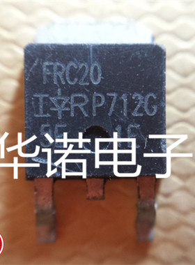 FRC20 IRFRC20TRLPBF TO-252 2A600V 原装进口