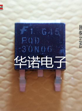 FQD30N06 D30NF06L 贴片 MOS场效应管 30A 60V 配件