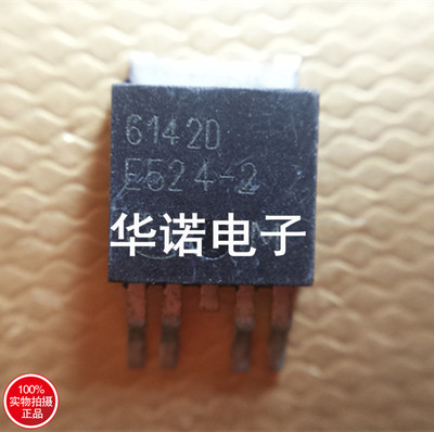 智能开关 电路保护 BTS6142D 12毫欧 汽车电路 原装