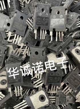原装进口 C3M0032120K C3M0040120K TO-247 1200V 新能源碳化硅管