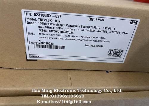 TNF2LSX 02310GDX-037 HUAWEI New spot inventory