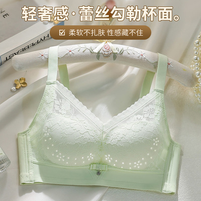 贵姿芳温变洞洞杯超薄款蕾丝内衣聚拢无钢圈调整型收副乳文胸8876