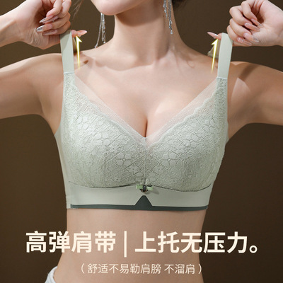 无侧胶骨蕾丝内衣女小胸聚拢无钢圈调整型收副乳防下垂中厚文胸罩