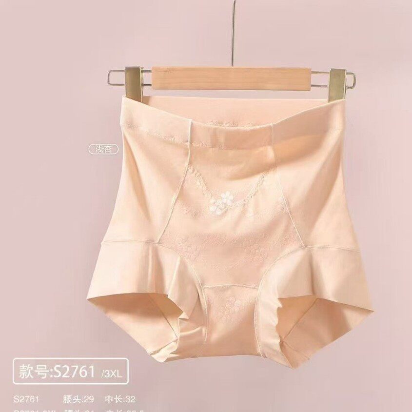 两条装伊纳婷大码高腰收腹提臀舒适透气提花棉女三角裤时尚S2761