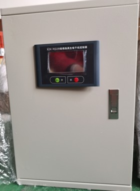 新箭电子XJK-XG2B 微热再生吸附式干燥吸干机控制器老款XJK-XG2C