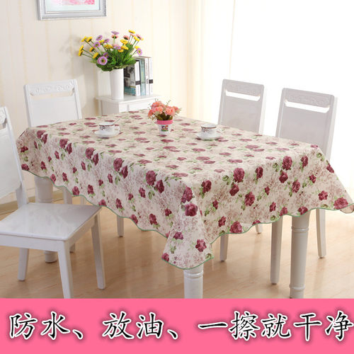 防水防油桌布正方形家用免洗