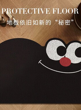 搞怪黑色异形入户门口丝圈脚垫玄关除尘耐脏家用垫可裁剪防滑地垫