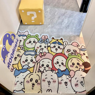 可爱吉伊卡哇入户门丝圈地垫卡通玄关脚垫刮泥蹭土防滑地垫可裁剪
