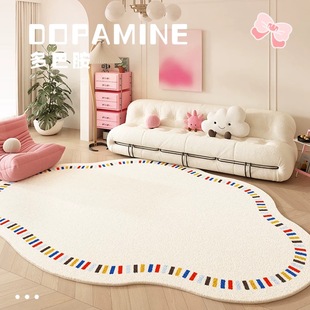 奶油异形云朵地毯ins简约白色客厅沙发毯现代风卧室床边地毯 加厚
