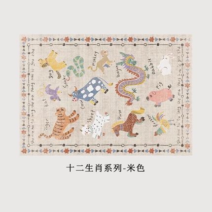 2024新款十二生肖民族风地毯客厅沙发茶几垫美式复古卧室床边加厚