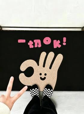 黑色一切OK入户丝圈脚垫玄关除尘耐脏家用地垫可裁剪防滑门垫加厚